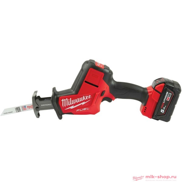 M18 FUEL FHZ-502X GEN II 4933500562 в фирменном магазине Milwaukee