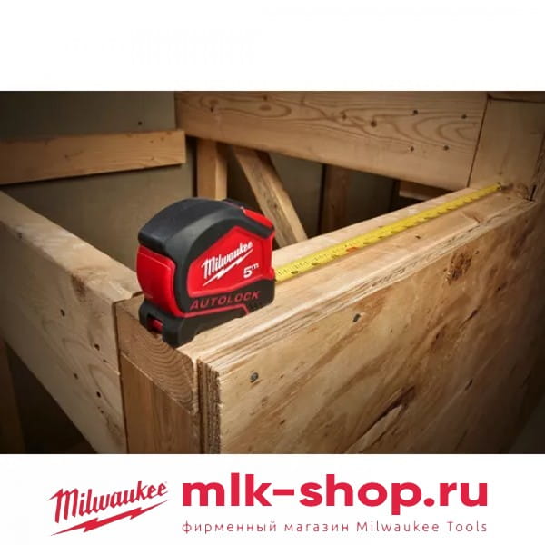 Рулетка Milwaukee Autolock 5 м / 25 мм (1шт)