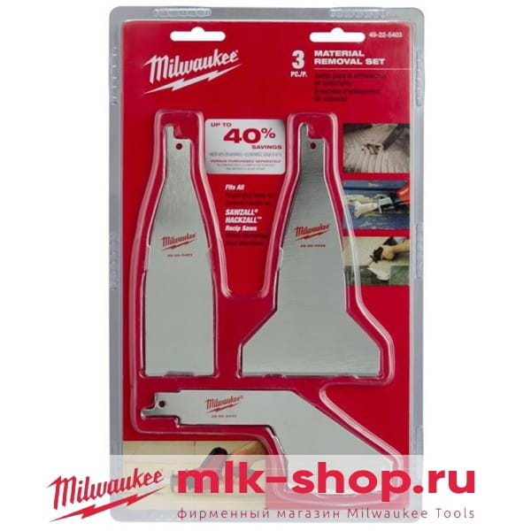 Набор полотен Milwaukee Sawzall из 3шт Набор полотен Milwaukee Sawzall из 3шт