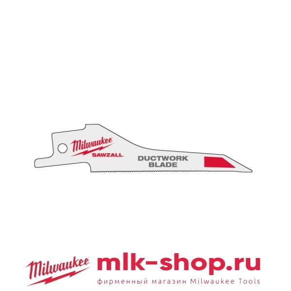 Sawzall 85 мм 48001630 в фирменном магазине Milwaukee