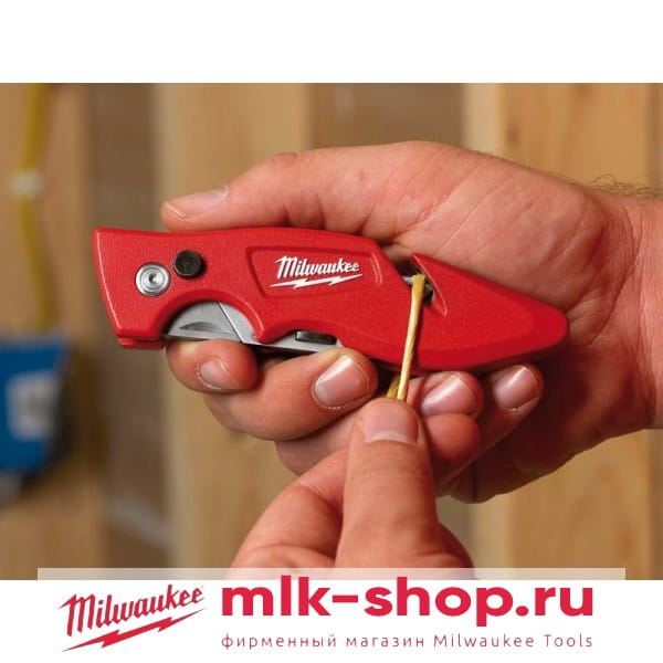 Выкидной строительный нож с отверстием для хранения лезвий Milwaukee Heavy Duty Выкидной строительный нож с отверстием для хранения лезвий Milwaukee Heavy Duty