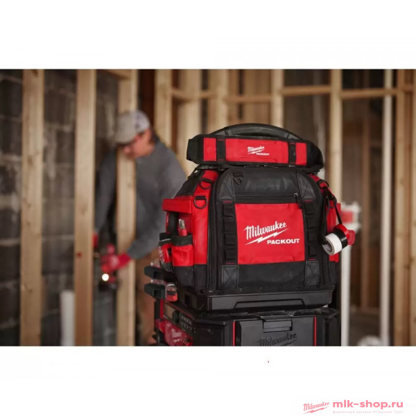 Сумка PACKOUT™ Milwaukee для инструмента PRO закрытая 38см CLOSED TOTE TOOL