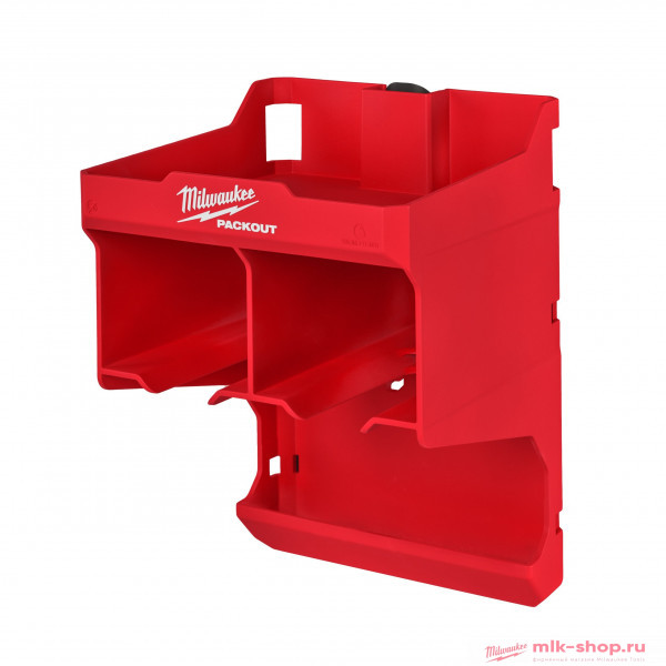 Модуль Milwaukee для хранения шуруповертов/винтовертов/гайковертов PACKOUT™ DRILL STORAGE STATION