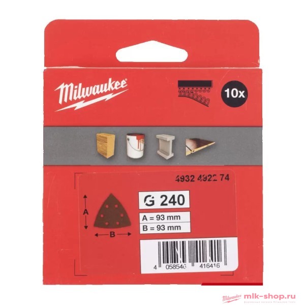 Шлифовальный лист дельтовидный Milwaukee 93 x 93 мм/ зерно 240 (10шт)