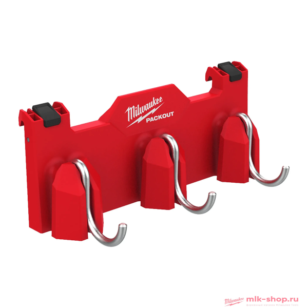 Крючки на рейке с боковым креплением Milwaukee PACKOUT