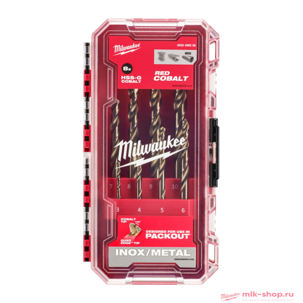 Набор сверл по металлу с содержанием кобальта DIN 338 Milwaukee RED COBALT HSS-G (8 шт) (3-10мм) Набор сверл по металлу с содержанием кобальта DIN 338 Milwaukee RED COBALT HSS-G (8 шт) (3-10мм)