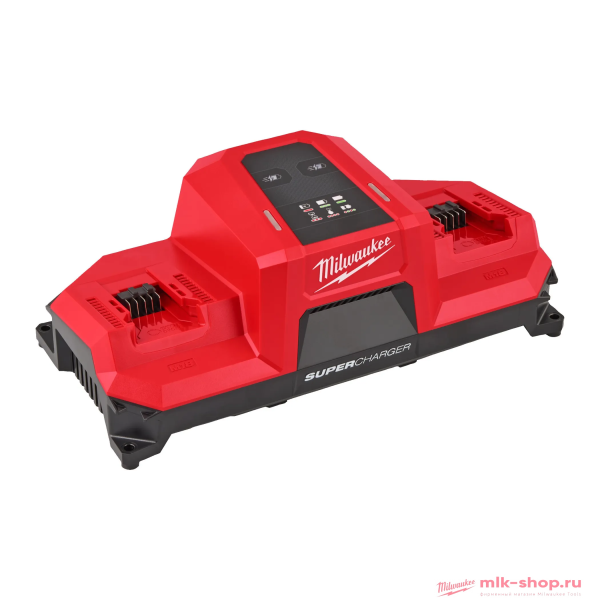 Зарядное устройство быстрое Milwaukee M18 MDBSC (на 2 акк.)