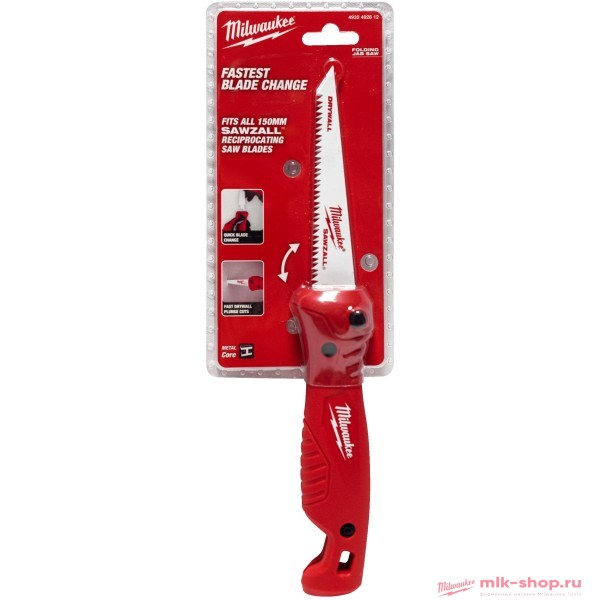 Ручная складная пила Milwaukee Sawzall 48220305