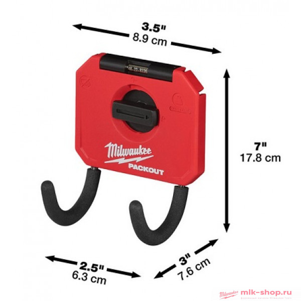 Малый изогнутый универсальный крюк PACKOUT™ Milwaukee SMALL CURVED UTILITY HOOK