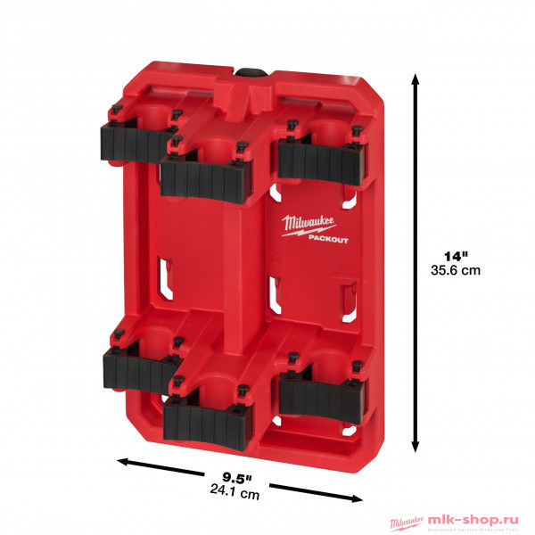 Держатель для хранения садового инструмента Milwaukee LONG HANDLED STORAGE