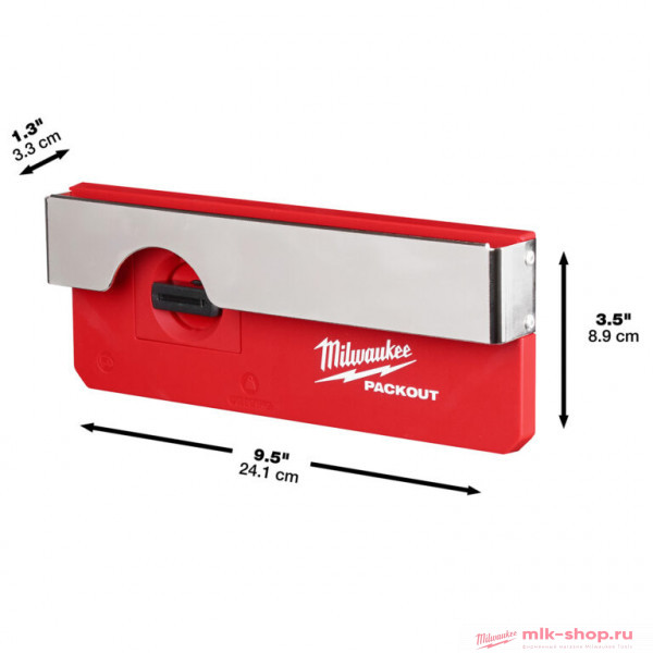 Полка Milwaukee для подвешивания и хранения на клипсы/крюки PACKOUT™ BELT CLIP RACK