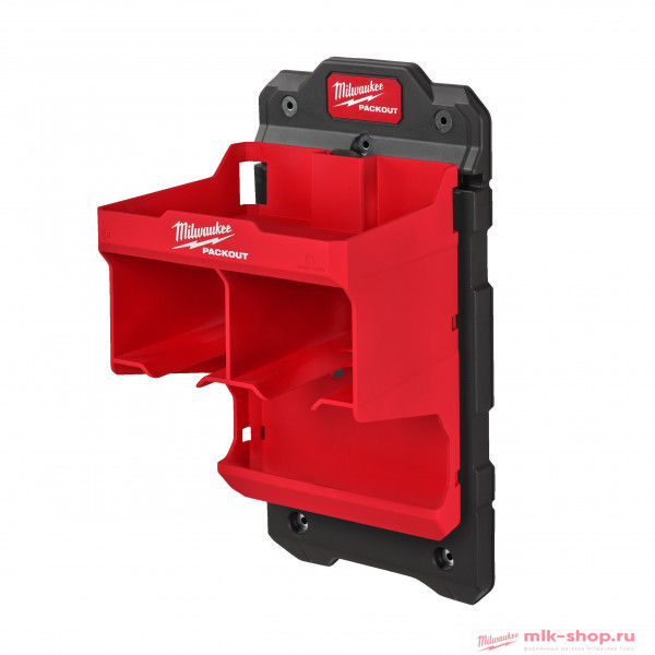 Модуль Milwaukee для хранения шуруповертов/винтовертов/гайковертов PACKOUT™ DRILL STORAGE STATION