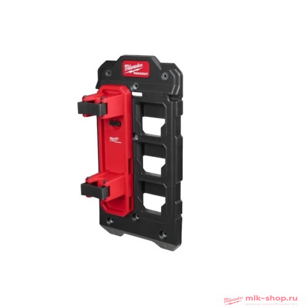 Держатель одиночный Milwaukee для триммеров PACKOUT™ SINGLE LONG HANDLED STORAGE Держатель одиночный Milwaukee для триммеров PACKOUT™ SINGLE LONG HANDLED STORAGE