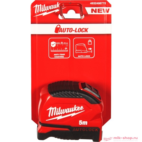 Рулетка метрическая Milwaukee Autolock II 5 м x 25 мм