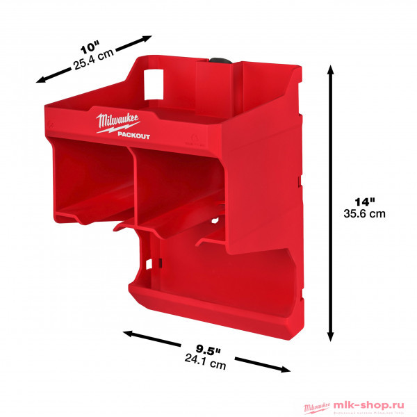 Модуль Milwaukee для хранения шуруповертов/винтовертов/гайковертов PACKOUT™ DRILL STORAGE STATION