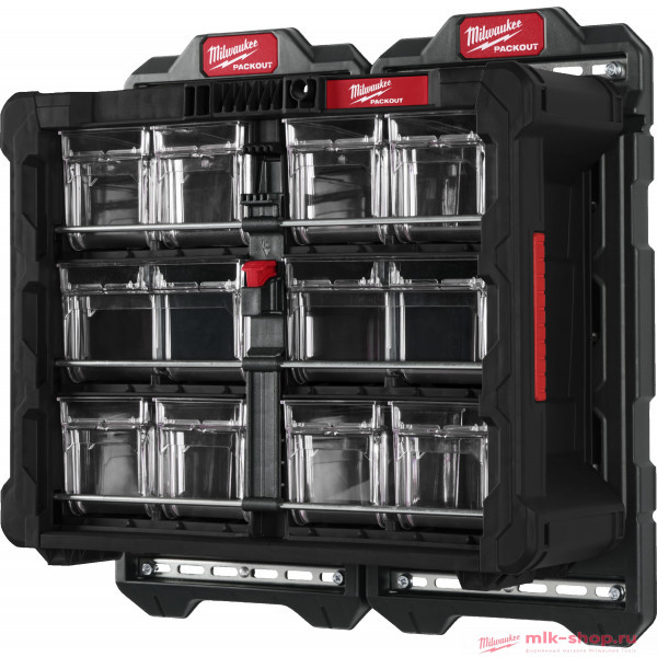 Органайзер с подносами Milwaukee PACKOUT™ Tip Bin Organiser Органайзер с подносами Milwaukee PACKOUT™ Tip Bin Organiser