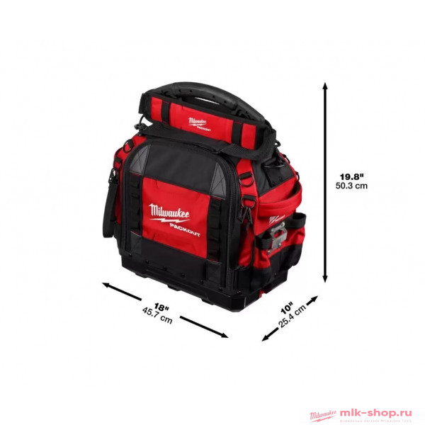 Сумка PACKOUT™ Milwaukee для инструмента PRO закрытая 38см CLOSED TOTE TOOL