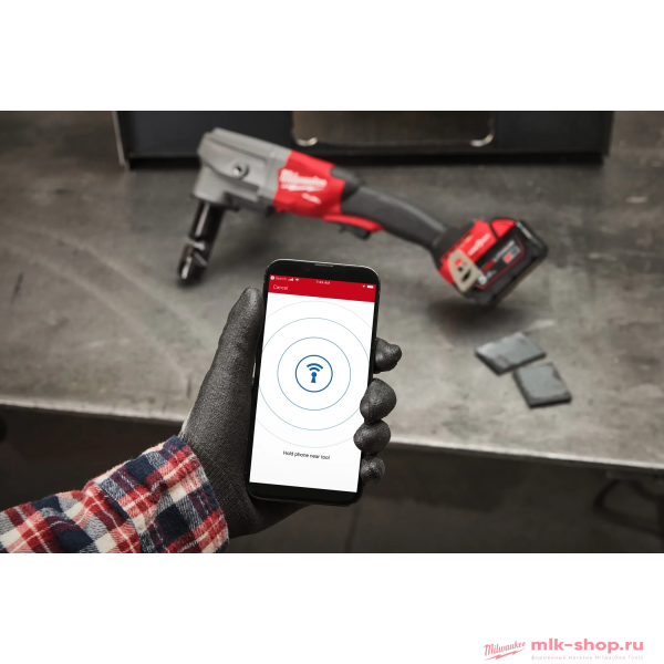 Аккумуляторные ножницы по металлу M18 FUEL MILWAUKEE FNB35-502X