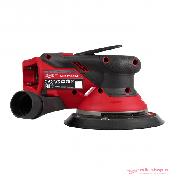 Аккумуляторная шлифовальная машина Milwaukee M12 FROS2.5-0